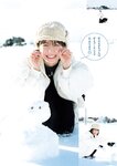 [Young Jump] 2025 No.13