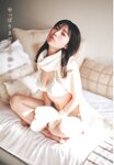 [Shonen Sunday] 2025 No.13