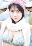 [Shonen Sunday] 2025 No.13