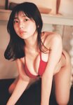 [Shonen Sunday] 2025 No.13