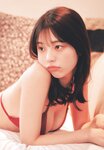 [Shonen Sunday] 2025 No.13