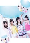 [Gravure the Television] 2012.06 Vol.22 Kei Jonishi, Nana Yamada