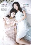[Gravure the Television] 2012.06 Vol.22 Kei Jonishi, Nana Yamada