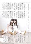 [Gravure the Television] 2012.06 Vol.22 Kei Jonishi, Nana Yamada