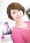 [Gravure the Television] 2012.06 Vol.22 Kei Jonishi, Nana Yamada