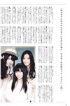 [Gravure the Television] 2012.06 Vol.22 Kei Jonishi, Nana Yamada