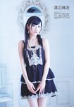 [Gravure the Television] 2012.06 Vol.22 Kei Jonishi, Nana Yamada