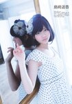 [Gravure the Television] 2012.06 Vol.22 Kei Jonishi, Nana Yamada