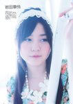 [Gravure the Television] 2012.06 Vol.22 Kei Jonishi, Nana Yamada
