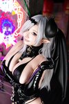 [Cosplay][Shooting Star’s] SAKU サク - Hyper Low Angle