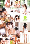 [Shonen Sunday] 2011 No.44 Risa Yoshiki 吉木りさ