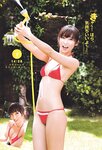[Shonen Sunday] 2011 No.44 Risa Yoshiki 吉木りさ