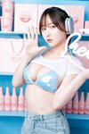 [Kenkenpa] Kenken けんけん - Pink & Blue