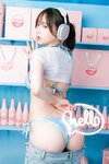 [Kenkenpa] Kenken けんけん - Pink & Blue
