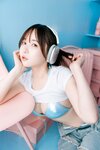 [Kenkenpa] Kenken けんけん - Pink & Blue