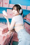 [Kenkenpa] Kenken けんけん - Pink & Blue