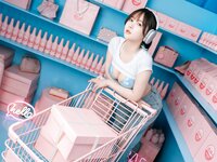 [Kenkenpa] Kenken けんけん - Pink & Blue
