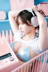 [Kenkenpa] Kenken けんけん - Pink & Blue