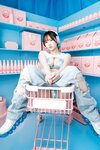 [Kenkenpa] Kenken けんけん - Pink & Blue