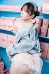 [Kenkenpa] Kenken けんけん - Pink & Blue