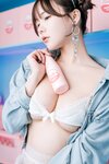 [Kenkenpa] Kenken けんけん - Pink & Blue