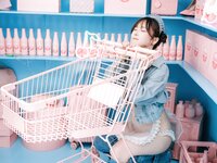 [Kenkenpa] Kenken けんけん - Pink & Blue
