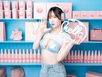 [Kenkenpa] Kenken けんけん - Pink & Blue