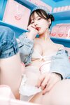 [Kenkenpa] Kenken けんけん - Pink & Blue