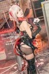 黏黏团子兔 – (咬一口兔娘) Yiko湿润兔 – 2025年02月 愚夜密函-W [71P-306MB]