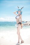 [Cosplay] Ni De Fu Qing 你的负卿 - Gascogne 线加斯科涅