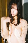 [Photobook] けん研???? (けんけん) ファンティア５周年記念DL写真集