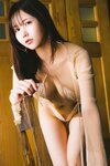 [Photobook] けん研???? (けんけん) ファンティア５周年記念DL写真集