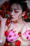[CRAZY GIANT] Bani – Strawberry Vibes