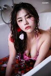 [CRAZY GIANT] Bani – Strawberry Vibes
