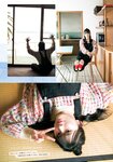 [Shonen Magazine] 2025 No.13