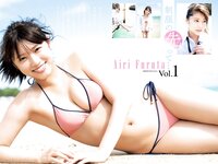[Young Jump] 2021 No.03 光野有菜 蓼沼優衣 古田愛理