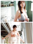 [FRIDAY] 2022.12.23 篠崎愛 雪平莉左 松平璃子 くろがねさら