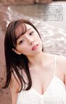 [FRIDAY] 2022.12.23 篠崎愛 雪平莉左 松平璃子 くろがねさら