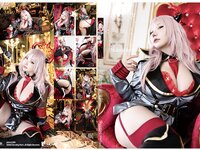[Cosplay][Shooting Star’s] SAKU サク - Mr. Good Hypnosis 先生大好甘々催眠
