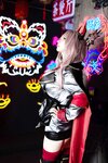 [Cosplay][Shooting Star’s] SAKU サク - Mr. Good Hypnosis 先生大好甘々催眠
