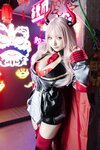 [Cosplay][Shooting Star’s] SAKU サク - Mr. Good Hypnosis 先生大好甘々催眠
