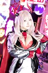 [Cosplay][Shooting Star’s] SAKU サク - Mr. Good Hypnosis 先生大好甘々催眠
