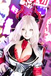 [Cosplay][Shooting Star’s] SAKU サク - Mr. Good Hypnosis 先生大好甘々催眠
