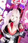 [Cosplay][Shooting Star’s] SAKU サク - Mr. Good Hypnosis 先生大好甘々催眠