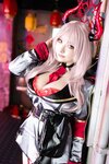 [Cosplay][Shooting Star’s] SAKU サク - Mr. Good Hypnosis 先生大好甘々催眠