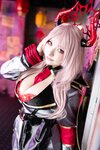 [Cosplay][Shooting Star’s] SAKU サク - Mr. Good Hypnosis 先生大好甘々催眠