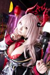 [Cosplay][Shooting Star’s] SAKU サク - Mr. Good Hypnosis 先生大好甘々催眠