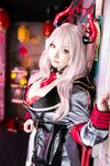 [Cosplay][Shooting Star’s] SAKU サク - Mr. Good Hypnosis 先生大好甘々催眠