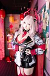 [Cosplay][Shooting Star’s] SAKU サク - Mr. Good Hypnosis 先生大好甘々催眠