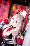 [Cosplay][Shooting Star’s] SAKU サク - Mr. Good Hypnosis 先生大好甘々催眠